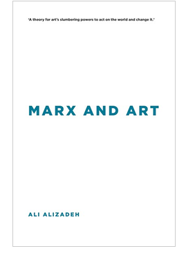 marx and art cover